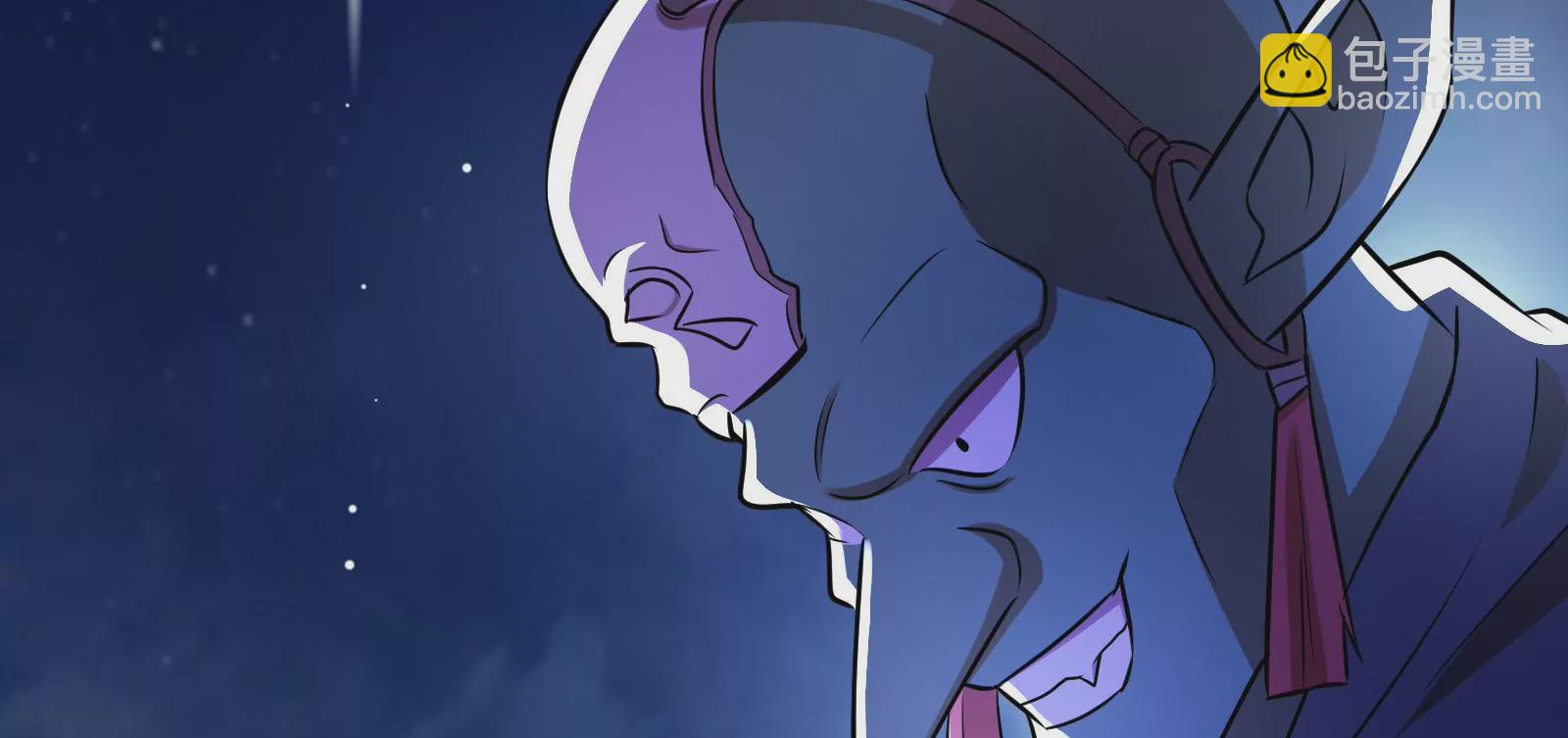 古神遊戲 - 第25話 詛咒！新任務的誕生！(3/3) - 5